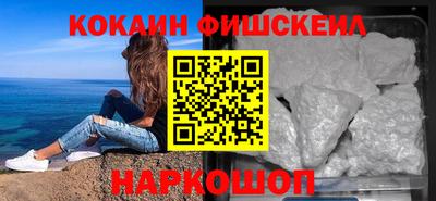 СК Апрелевка
