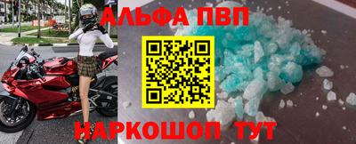 СК Апрелевка