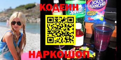 MDMA Premium VHQ Заволжье