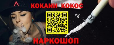 тгк Аргун