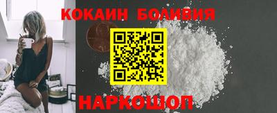 тгк Аргун