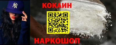 СК Апрелевка