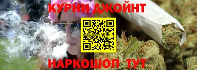 PSILOCYBIN Апшеронск
