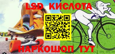 СК Апрелевка