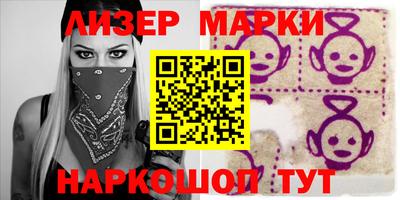 СК Апрелевка