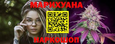 тгк Аргун