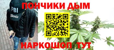 PSILOCYBIN Апшеронск
