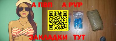 СК Апрелевка