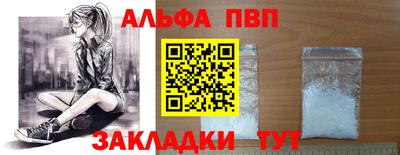СК Апрелевка