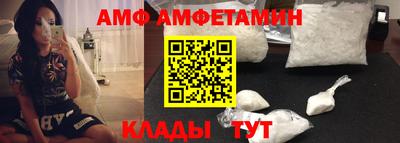 тгк Аргун