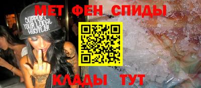 тгк Аргун
