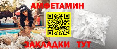 тгк Аргун