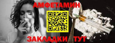 тгк Аргун