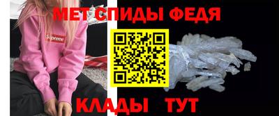 тгк Аргун