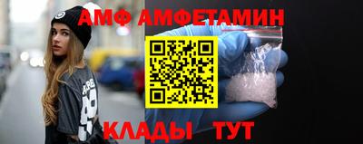 тгк Аргун