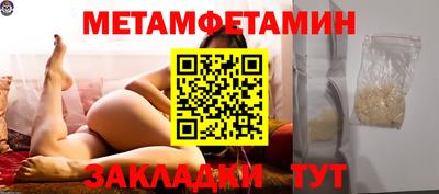 тгк Аргун