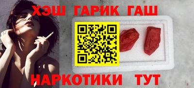 СК Апрелевка