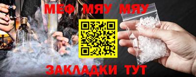 PSILOCYBIN Апшеронск