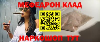 СК Апрелевка