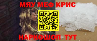 тгк Аргун