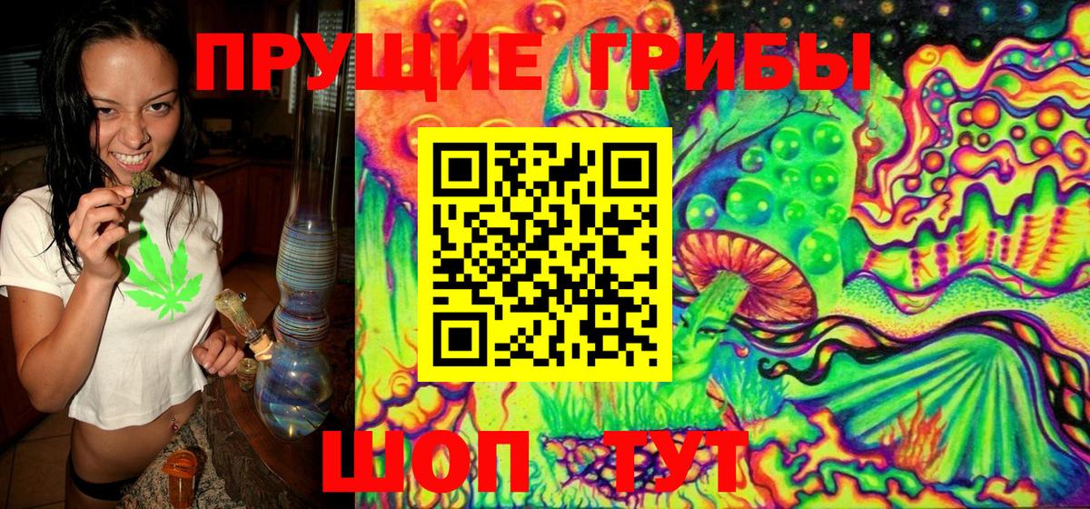 Мефедрон кристаллы  Вичуга  Гашиш  Alpha PVP СОЛЬ кристаллы  Cocaine  Вход с VPN  ГАШИШ  Мефедрон  МЕТ 